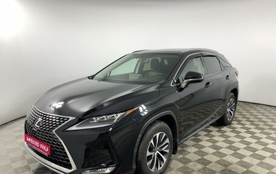Lexus RX IV рестайлинг, 2021 год, 4 549 000 рублей, 1 фотография