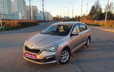 Skoda Rapid II, 2022 год, 1 200 000 рублей, 1 фотография