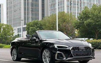 Audi A5, 2024 год, 5 456 000 рублей, 1 фотография