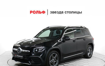 Mercedes-Benz GLB, 2020 год, 3 399 000 рублей, 1 фотография