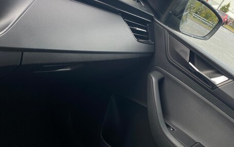 Skoda Rapid II, 2021 год, 1 650 000 рублей, 10 фотография