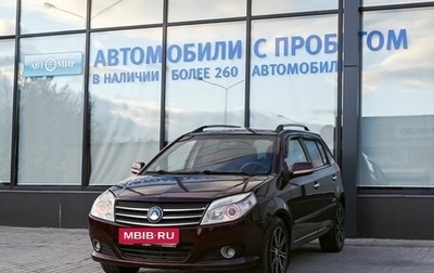 Geely MK Cross I, 2012 год, 205 000 рублей, 1 фотография