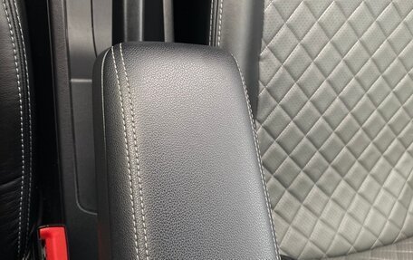Skoda Rapid II, 2021 год, 1 650 000 рублей, 37 фотография