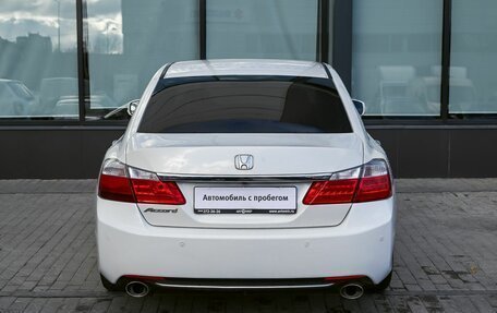 Honda Accord IX рестайлинг, 2013 год, 1 615 000 рублей, 4 фотография