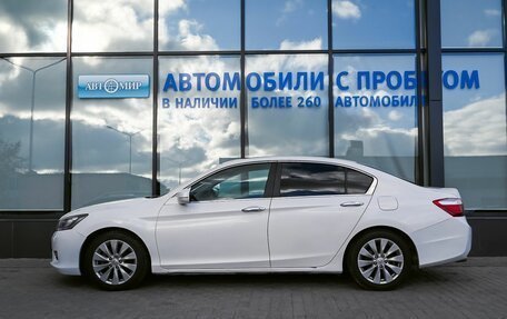 Honda Accord IX рестайлинг, 2013 год, 1 615 000 рублей, 2 фотография