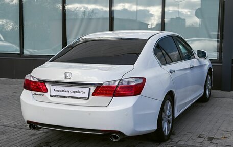 Honda Accord IX рестайлинг, 2013 год, 1 615 000 рублей, 5 фотография