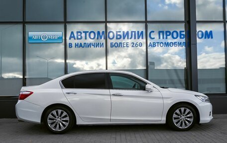 Honda Accord IX рестайлинг, 2013 год, 1 615 000 рублей, 6 фотография