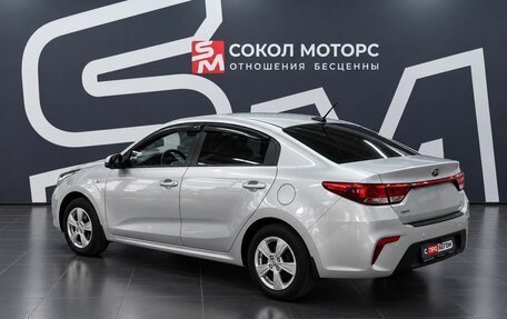 KIA Rio IV, 2018 год, 1 249 900 рублей, 2 фотография
