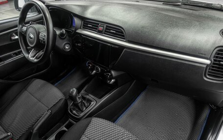 KIA Rio IV, 2018 год, 1 249 900 рублей, 7 фотография
