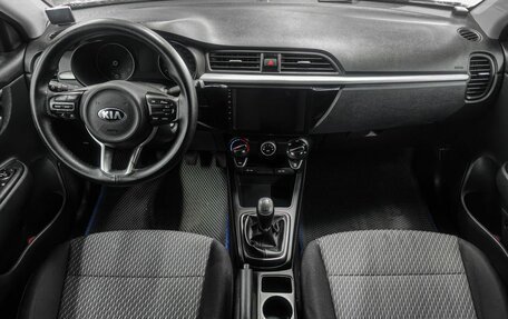 KIA Rio IV, 2018 год, 1 249 900 рублей, 8 фотография