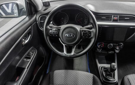 KIA Rio IV, 2018 год, 1 249 900 рублей, 9 фотография