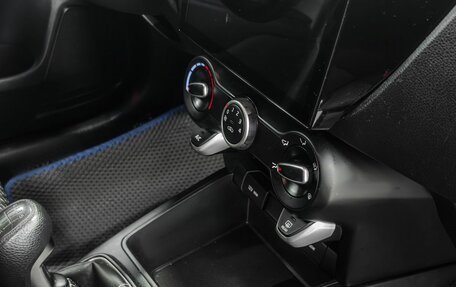 KIA Rio IV, 2018 год, 1 249 900 рублей, 13 фотография