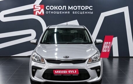 KIA Rio IV, 2018 год, 1 249 900 рублей, 3 фотография