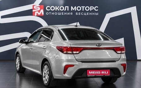 KIA Rio IV, 2018 год, 1 249 900 рублей, 6 фотография
