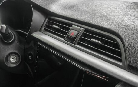 KIA Rio IV, 2018 год, 1 249 900 рублей, 15 фотография