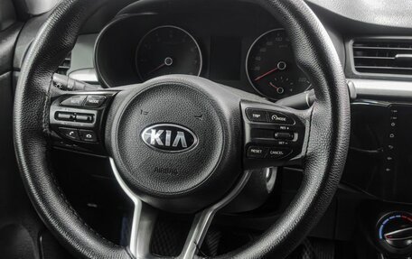 KIA Rio IV, 2018 год, 1 249 900 рублей, 16 фотография