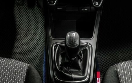KIA Rio IV, 2018 год, 1 249 900 рублей, 18 фотография