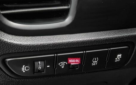 KIA Rio IV, 2018 год, 1 249 900 рублей, 25 фотография