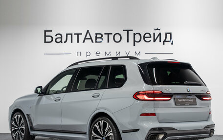 BMW X7, 2026 год, 17 750 000 рублей, 11 фотография