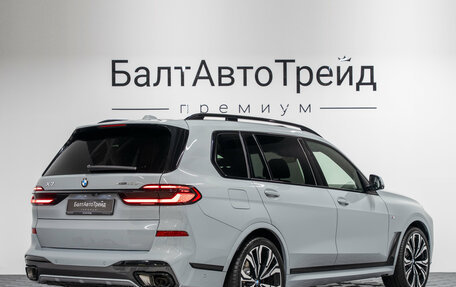 BMW X7, 2026 год, 17 750 000 рублей, 8 фотография