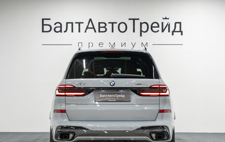 BMW X7, 2026 год, 17 750 000 рублей, 10 фотография