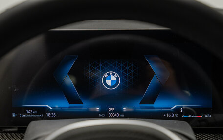 BMW X7, 2026 год, 17 750 000 рублей, 18 фотография