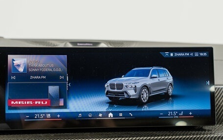 BMW X7, 2026 год, 17 750 000 рублей, 21 фотография