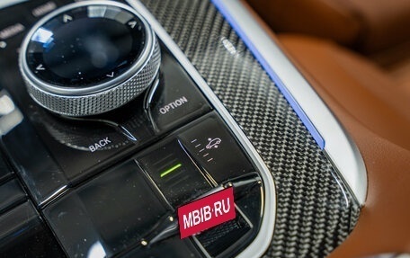 BMW X7, 2026 год, 17 750 000 рублей, 37 фотография
