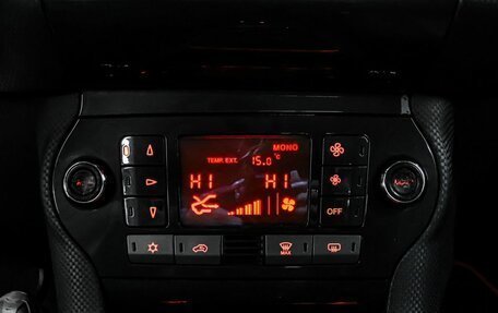 Fiat Bravo, 2008 год, 419 000 рублей, 15 фотография