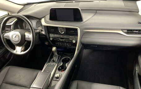 Lexus RX IV рестайлинг, 2021 год, 4 549 000 рублей, 11 фотография
