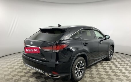 Lexus RX IV рестайлинг, 2021 год, 4 549 000 рублей, 5 фотография
