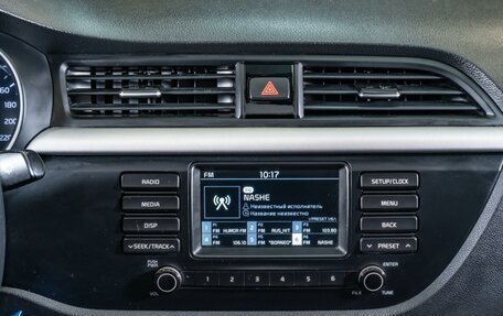 KIA Rio IV, 2020 год, 1 590 000 рублей, 12 фотография