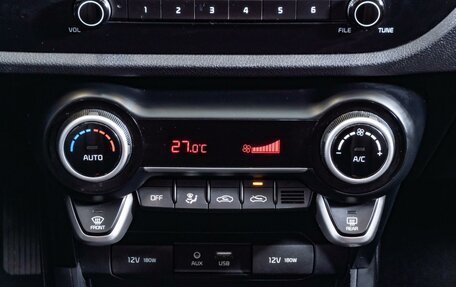 KIA Rio IV, 2020 год, 1 590 000 рублей, 13 фотография