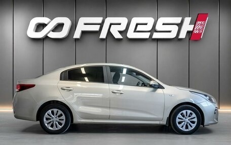 KIA Rio IV, 2020 год, 1 590 000 рублей, 5 фотография