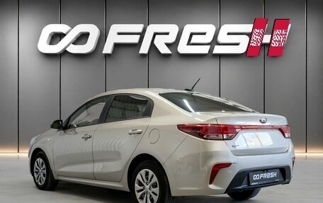 KIA Rio IV, 2020 год, 1 590 000 рублей, 2 фотография