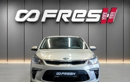 KIA Rio IV, 2020 год, 1 590 000 рублей, 3 фотография