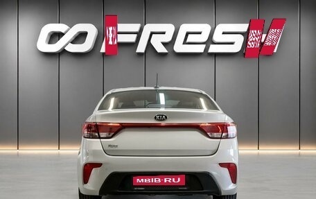 KIA Rio IV, 2020 год, 1 590 000 рублей, 4 фотография