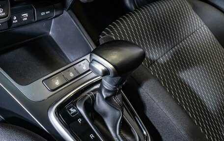 KIA Rio IV, 2020 год, 1 590 000 рублей, 19 фотография