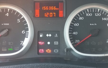 Renault Duster I рестайлинг, 2013 год, 530 000 рублей, 7 фотография