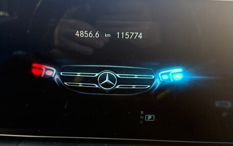 Mercedes-Benz GLS, 2022 год, 9 500 000 рублей, 11 фотография