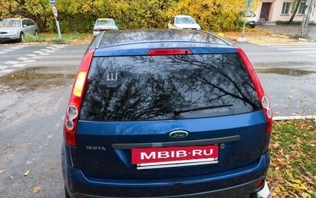 Ford Fiesta, 2007 год, 400 000 рублей, 2 фотография