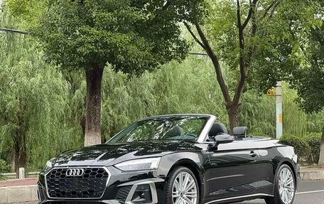 Audi A5, 2024 год, 5 456 000 рублей, 5 фотография