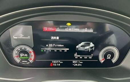 Audi A5, 2024 год, 5 456 000 рублей, 20 фотография
