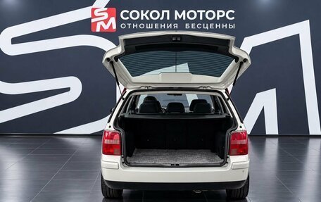 Volkswagen Passat B5+ рестайлинг, 1999 год, 449 900 рублей, 7 фотография