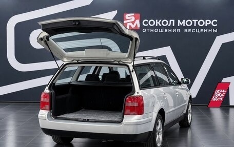 Volkswagen Passat B5+ рестайлинг, 1999 год, 449 900 рублей, 8 фотография