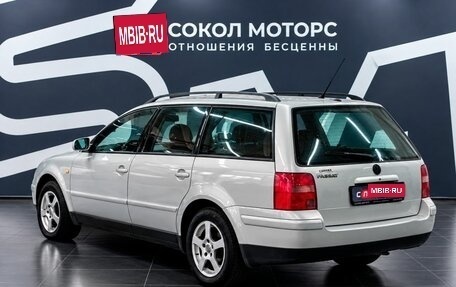 Volkswagen Passat B5+ рестайлинг, 1999 год, 449 900 рублей, 2 фотография