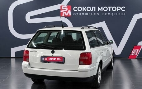 Volkswagen Passat B5+ рестайлинг, 1999 год, 449 900 рублей, 6 фотография