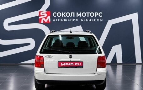 Volkswagen Passat B5+ рестайлинг, 1999 год, 449 900 рублей, 5 фотография