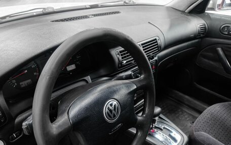 Volkswagen Passat B5+ рестайлинг, 1999 год, 449 900 рублей, 13 фотография