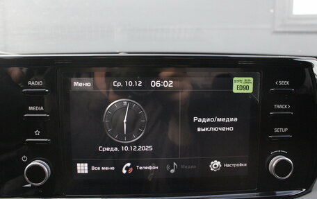 KIA K5, 2021 год, 2 645 000 рублей, 19 фотография